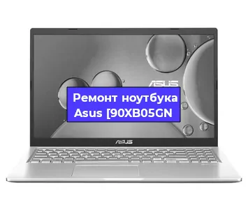 Чистка от пыли и замена термопасты на ноутбуке Asus [90XB05GN в Ростове-на-Дону